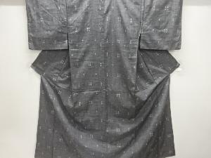 井桁模様織出し手織り紬着物